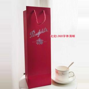 奔富红酒礼袋折叠式纸盒手提袋葡萄酒礼袋红酒袋礼品袋407/389