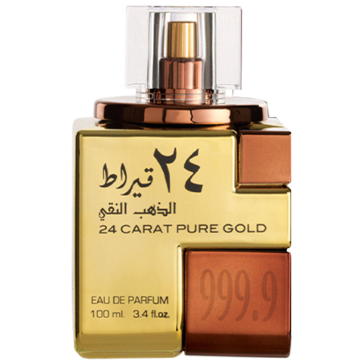 Lattafa Pure Gold ətir — qadın üçün şərq ətri