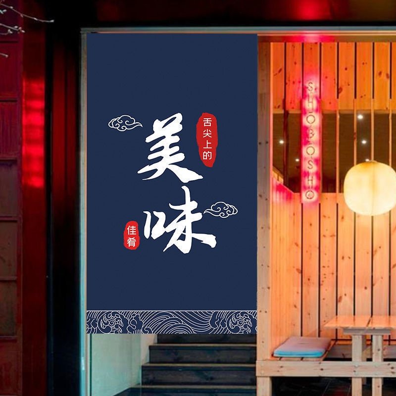 厨房门帘防油烟隔断帘家用免打孔餐厅饭店遮挡帘后厨半挂布帘定制