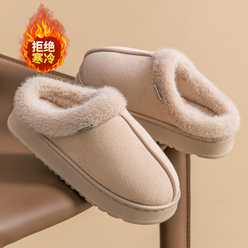 棉拖鞋女秋冬季2025新款居家用室内防滑日式静音防水拖鞋男款冬天