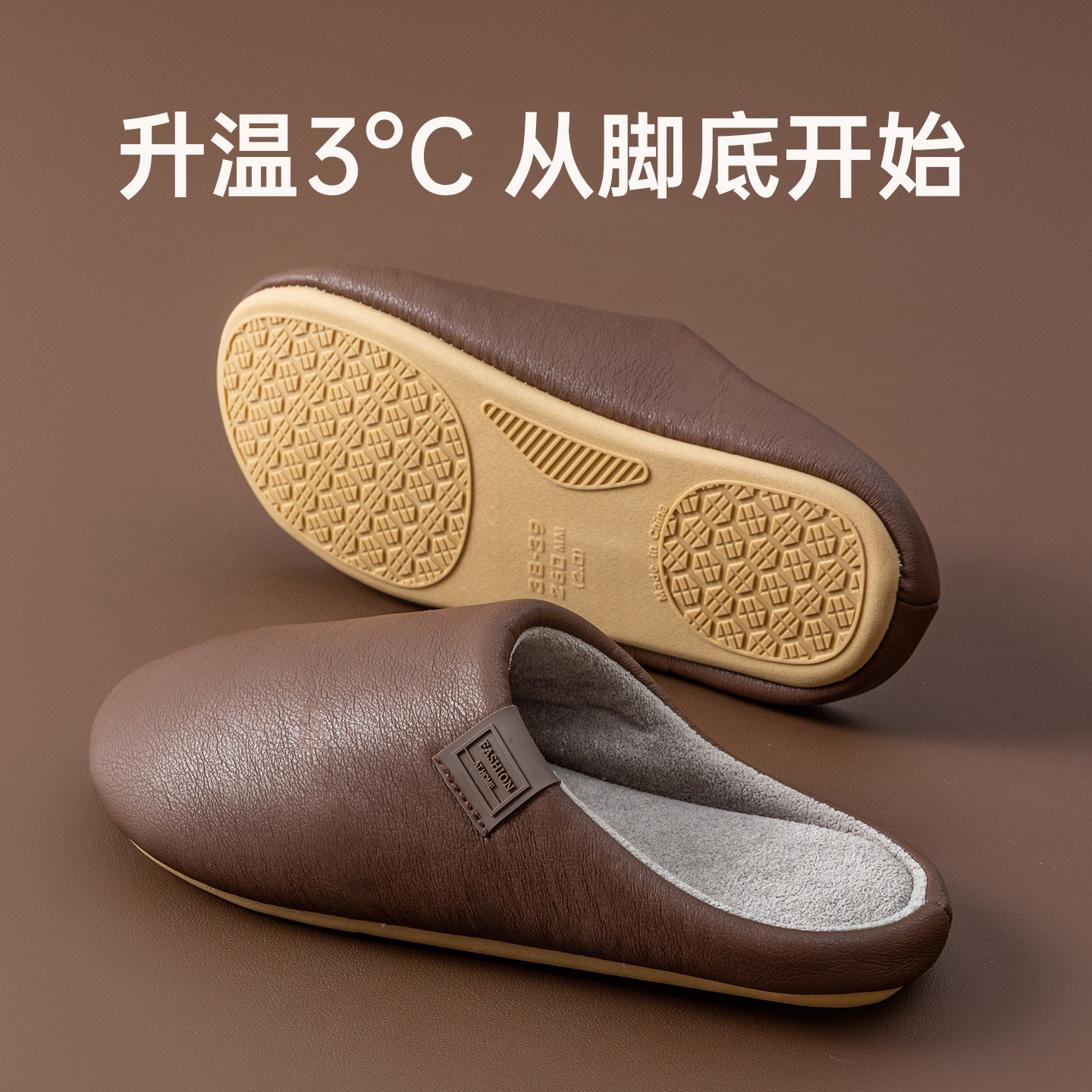 简约日式静音软底地板拖鞋加绒款男女情侣四季通用居家棉拖鞋月子