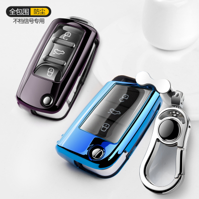 大众全系TPU全包钥匙套