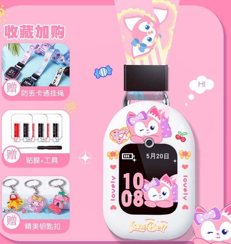 适用小儿童天才电话手表D2/Q1A表带挂脖D3/Z2S吊坠Z9/Z8/Z1y挂套