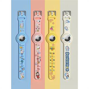 适用AirTag防丢神器苹果定位器保护套硅胶追踪器配件腕带可爱全包