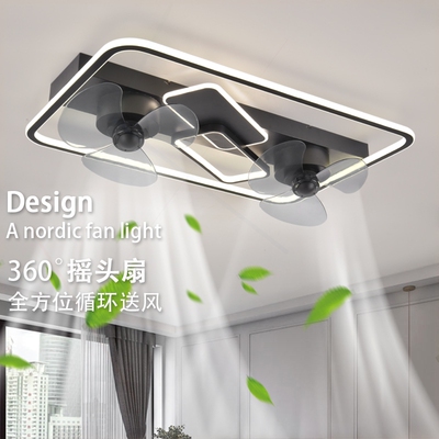 北欧摇头吊扇灯2025新款客厅吸顶