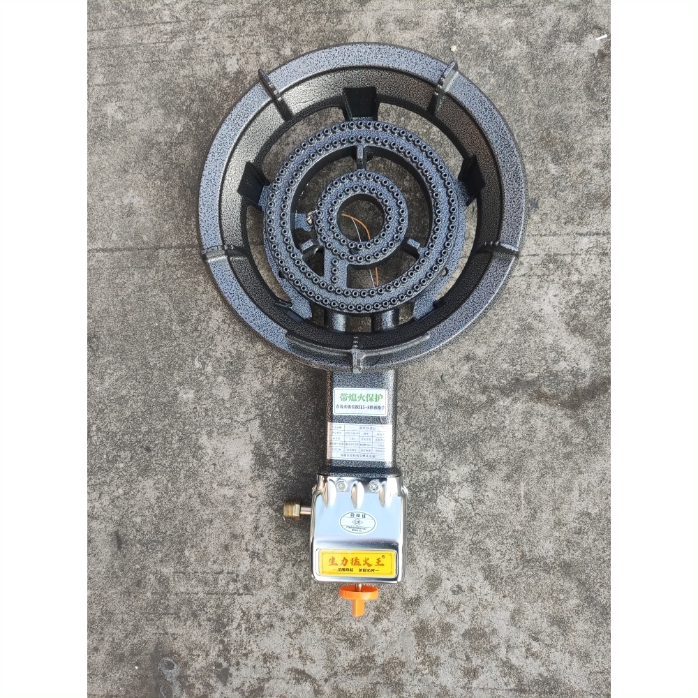 力牌21A31A液化气猛火炉低压商用
