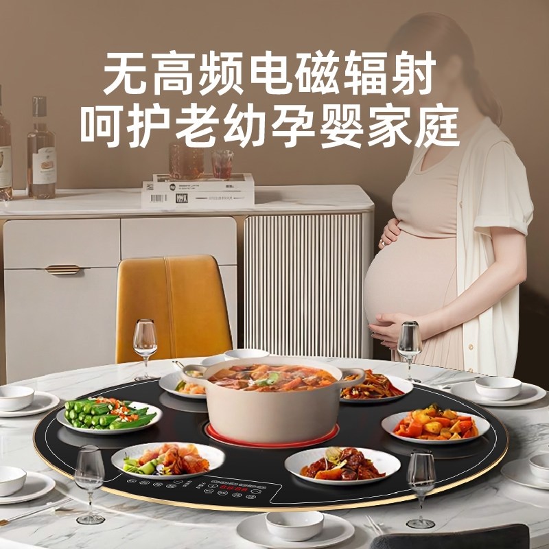 大功率3000W家用多功能火锅热菜动转盘加热保温板板餐桌暖菜板自,生活电器,保温碟/暖菜板/冷暖杯垫/暖桌垫,淘宝优惠券,粉丝福利购,淘宝优惠卷