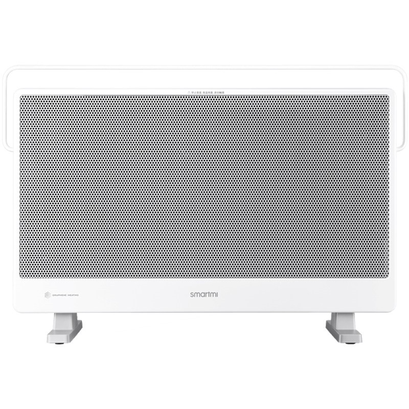 智米石墨烯取暖器家用电暖器客厅电浴室全屋大面积电取暖气节能省,生活电器,暖风机/取暖器,淘宝优惠券,粉丝福利购,淘宝优惠卷