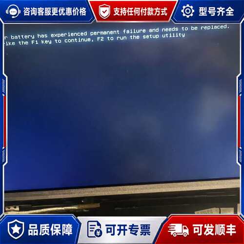 议价LP133WD2（SLXB1）可维修