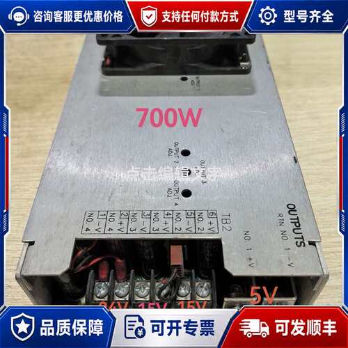 议价Basler Electric电源模块，型号PX503 U4可维修
