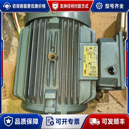 议价ABB电机M2Q100L8B。额定功率1.1KW，三相，电压可维修