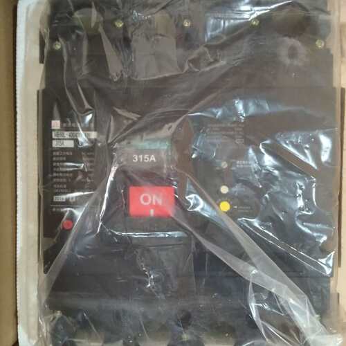 议价贵州长征塑壳断路器MB50L-400可维修