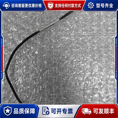 议价FEED HM件料号02-52988线束配件成色还可维修