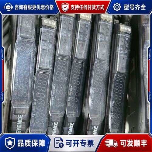 议价基恩士 FS-N18N 线长1米以上实物图功可维修