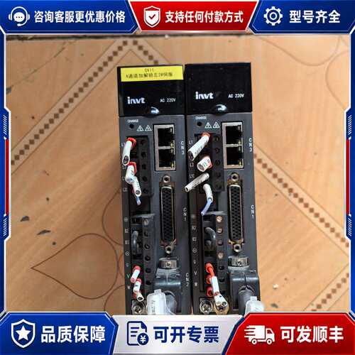 议价英威腾驱动器 SV-DA200-0R4-2-P0 400W可维修