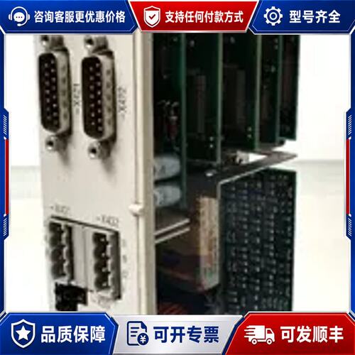 议价6SN1118-0DH11-0AA0西门子M20X旧的欧洲发可维修