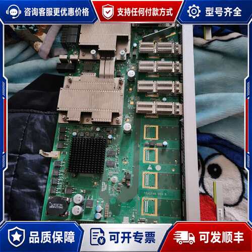 议价PTN7900单板，TPAD001FV400，4口50G，有可维修