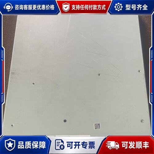 议价IBM存储控制器00AR108V3700/V5000系列可维修