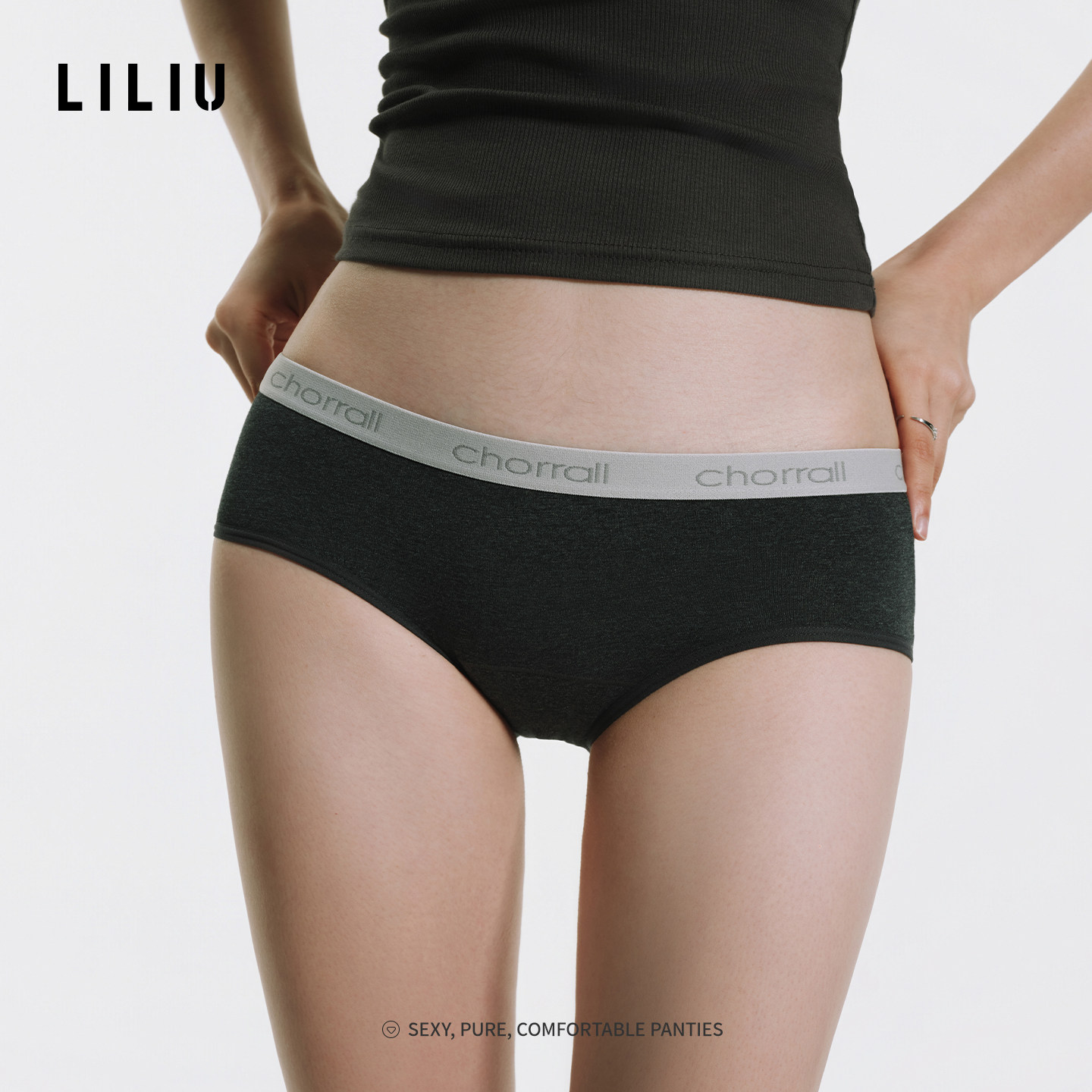 LILIU|字母边性感内裤女纯棉裆透气运动风舒适包臀低腰女士三角