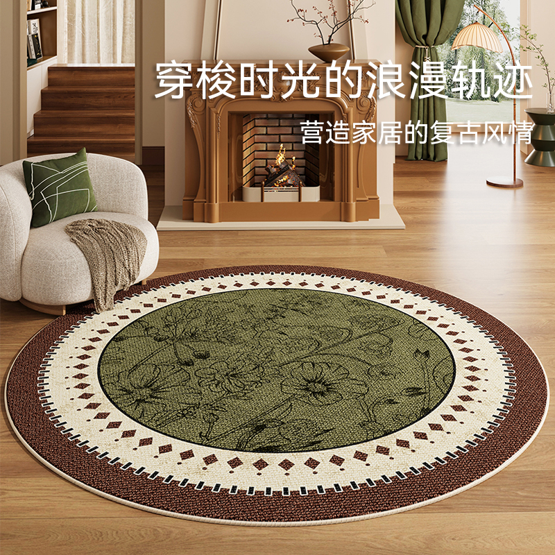 中古风绿色圆形地毯免洗可擦