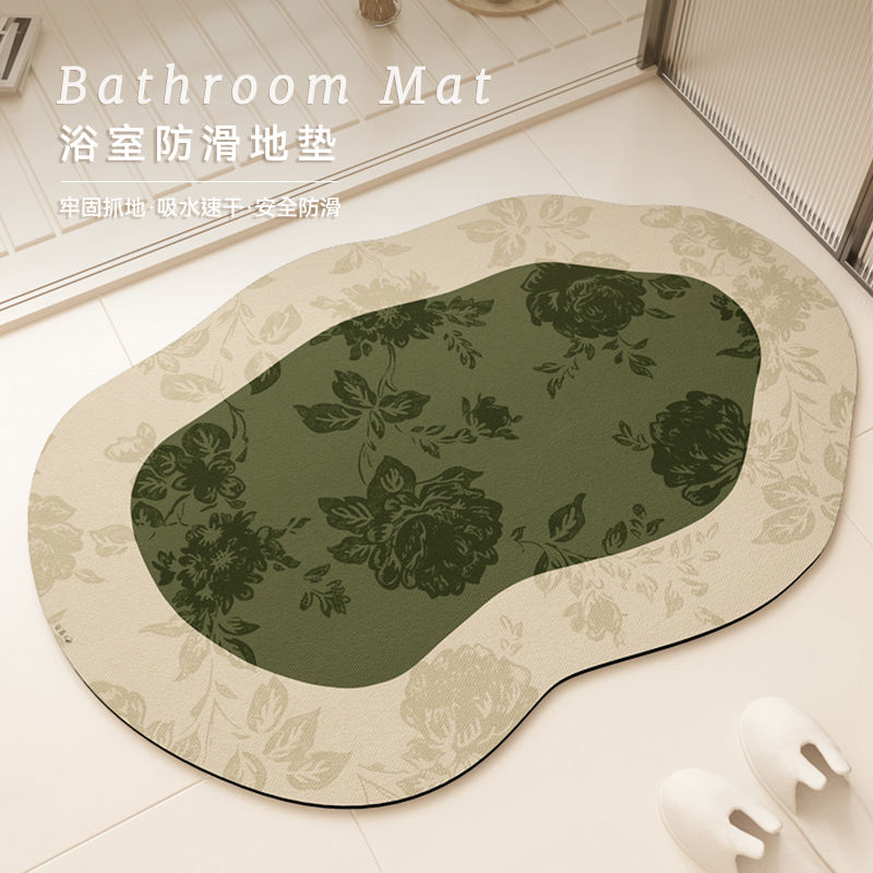 奶油风异形硅藻泥浴室地垫防滑