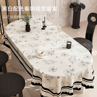 轻奢现代高级感餐桌茶几布艺桌布长方形台布盖布无异味桌垫可水洗