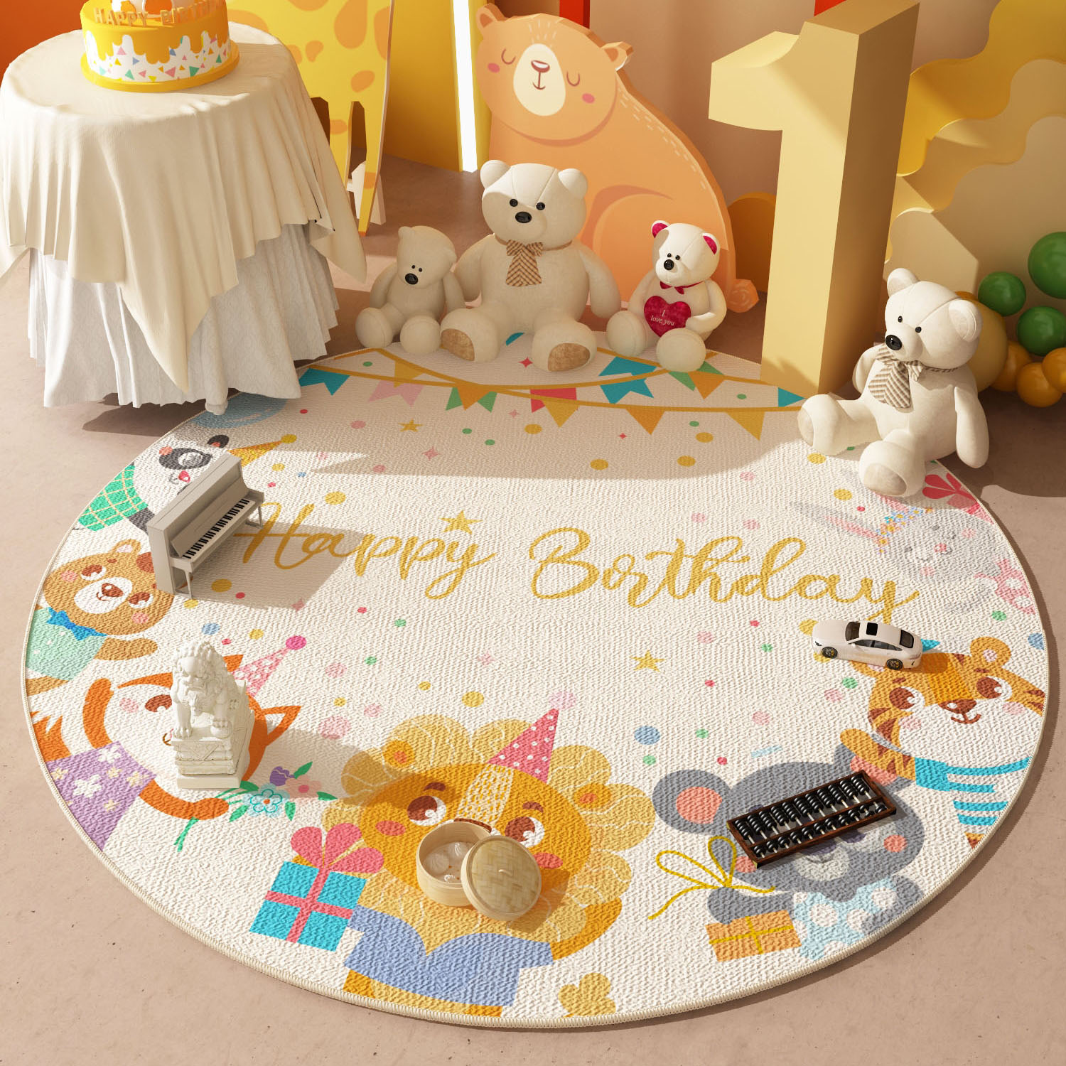 生日抓周地垫水晶绒防刮耐磨地毯