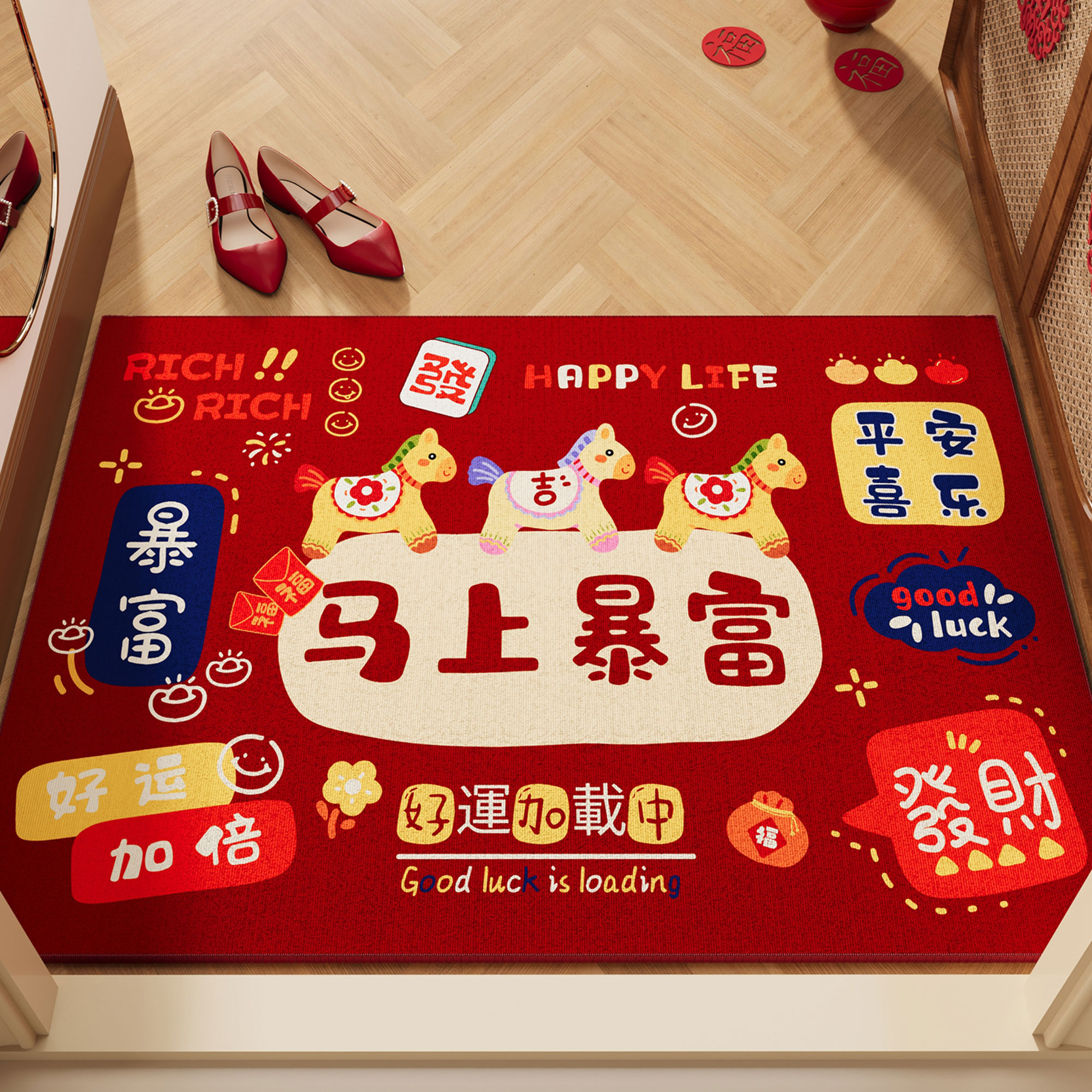 喜庆红色地垫入户门垫