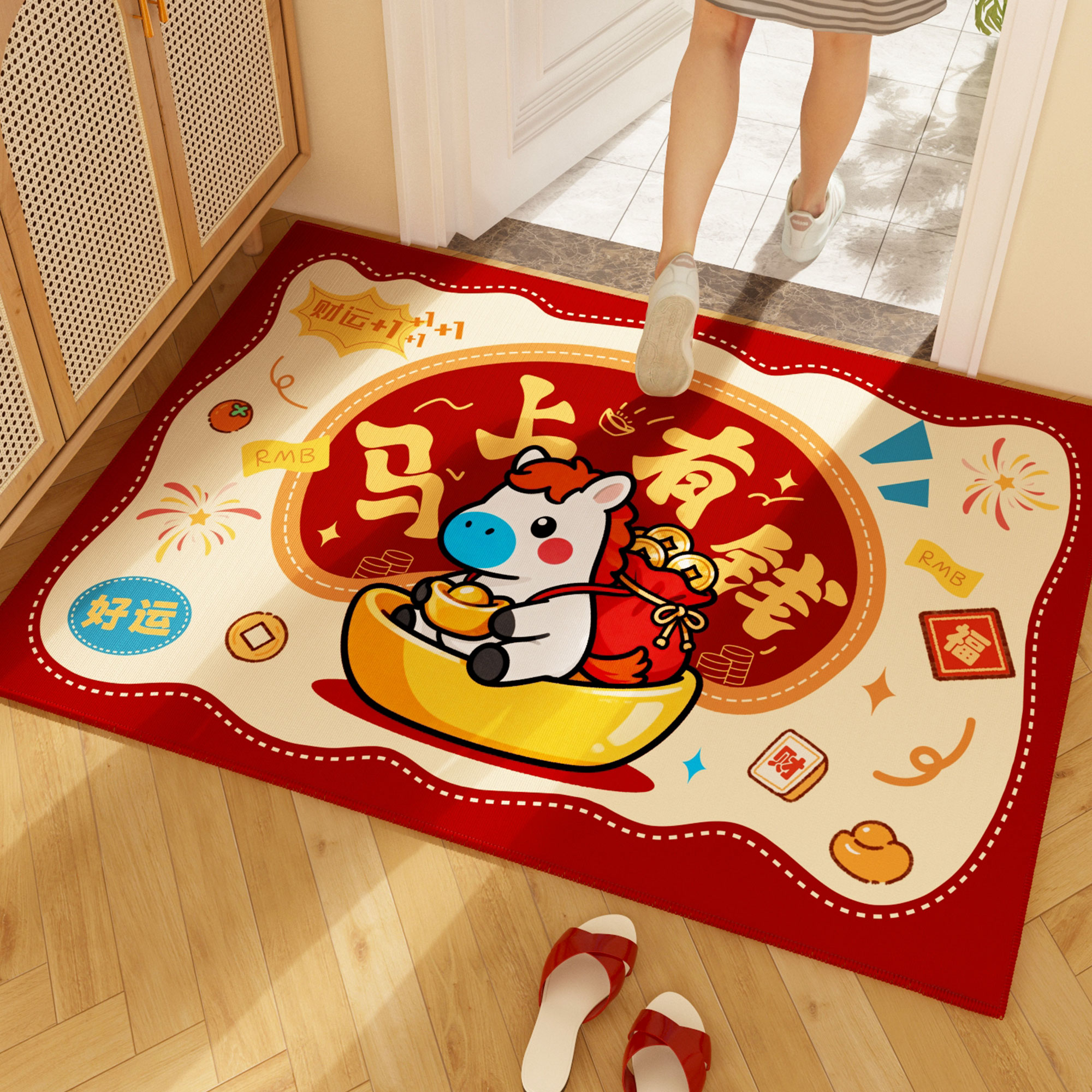 喜庆红色地垫入户门垫