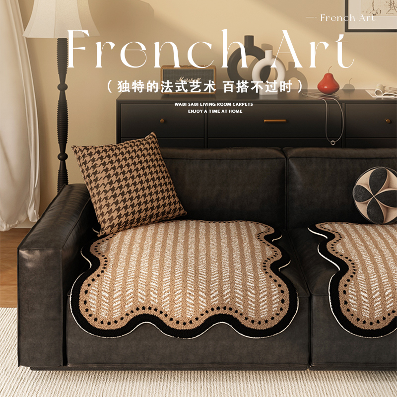 四季通用防水法式条绒沙发垫防滑