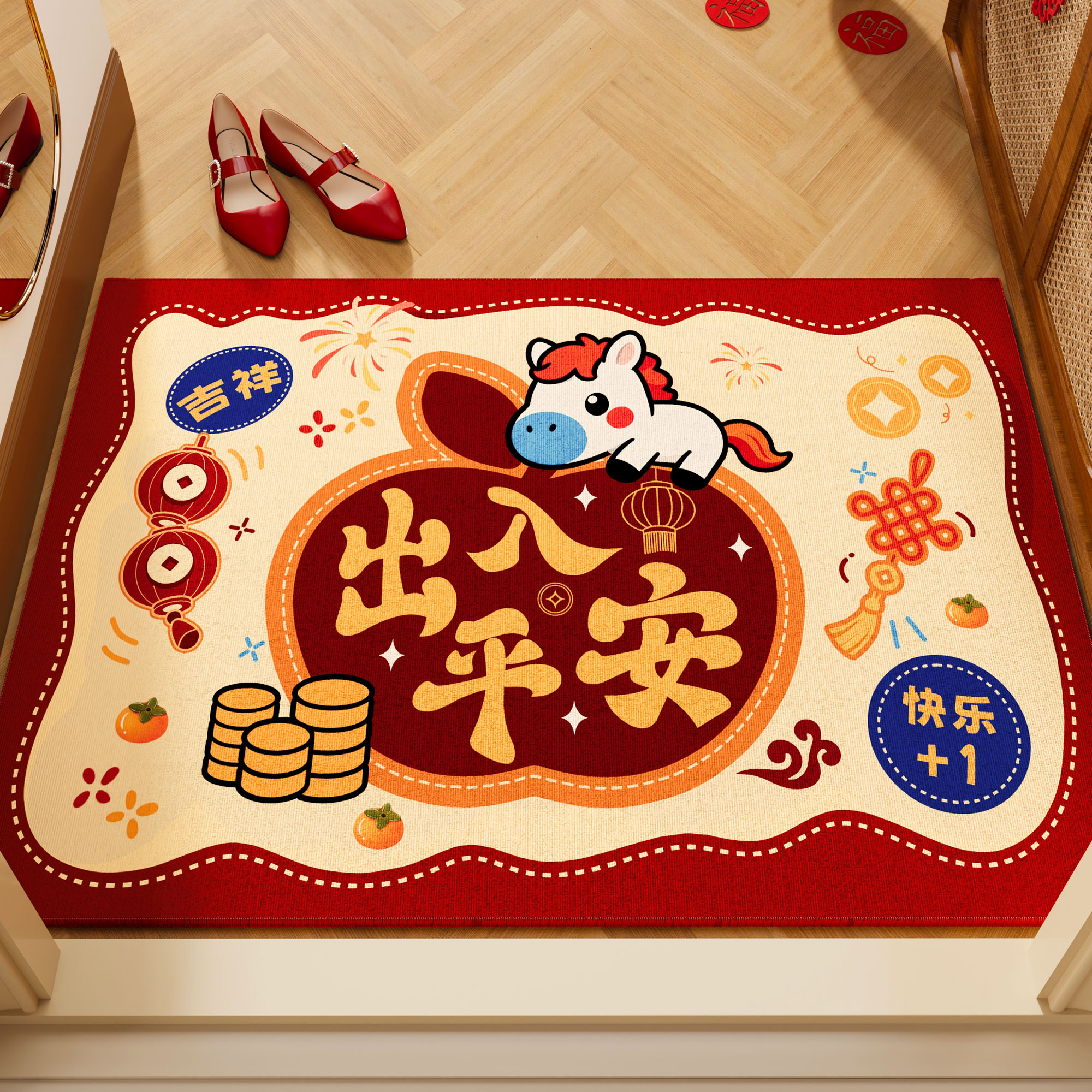 喜庆红色地垫入户门垫