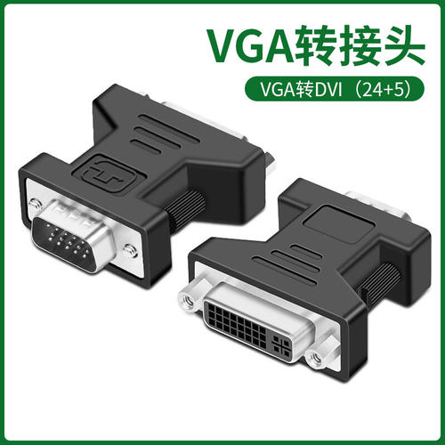 天猫正品、如实描述、7天无理由退换