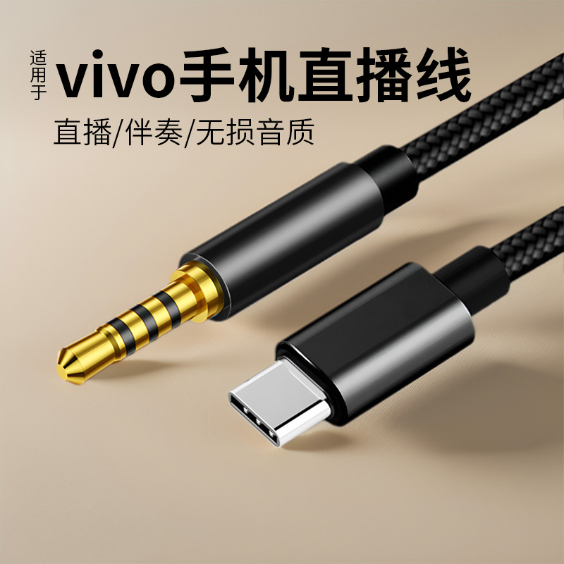 天猫正品、如实描述、7天无理由退换