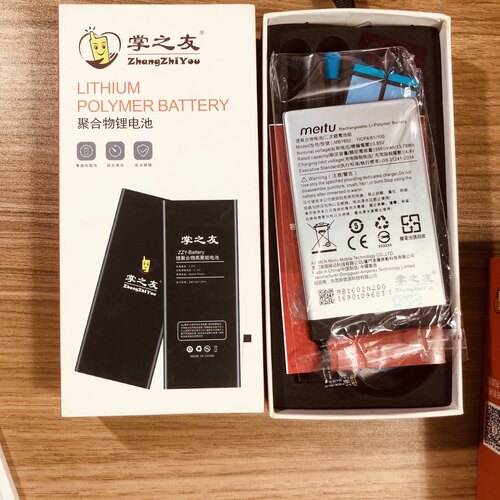 mB1602锂电池，请核对型号购买，原装带工具，品质保证