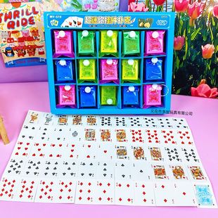 迷你挂件扑克牌方便携带旅行小扑克纸牌掌心趣 味纸牌创意Q版扑克