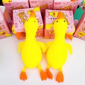 发泄面粉球解压神器玩具热销抖音爆款 冲鸭减压 鸭子捏捏乐 慢回弹