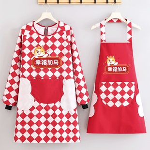 2026马年红色喜庆长袖 擦手围裙家用干活大扫除罩衣防水防油工作服