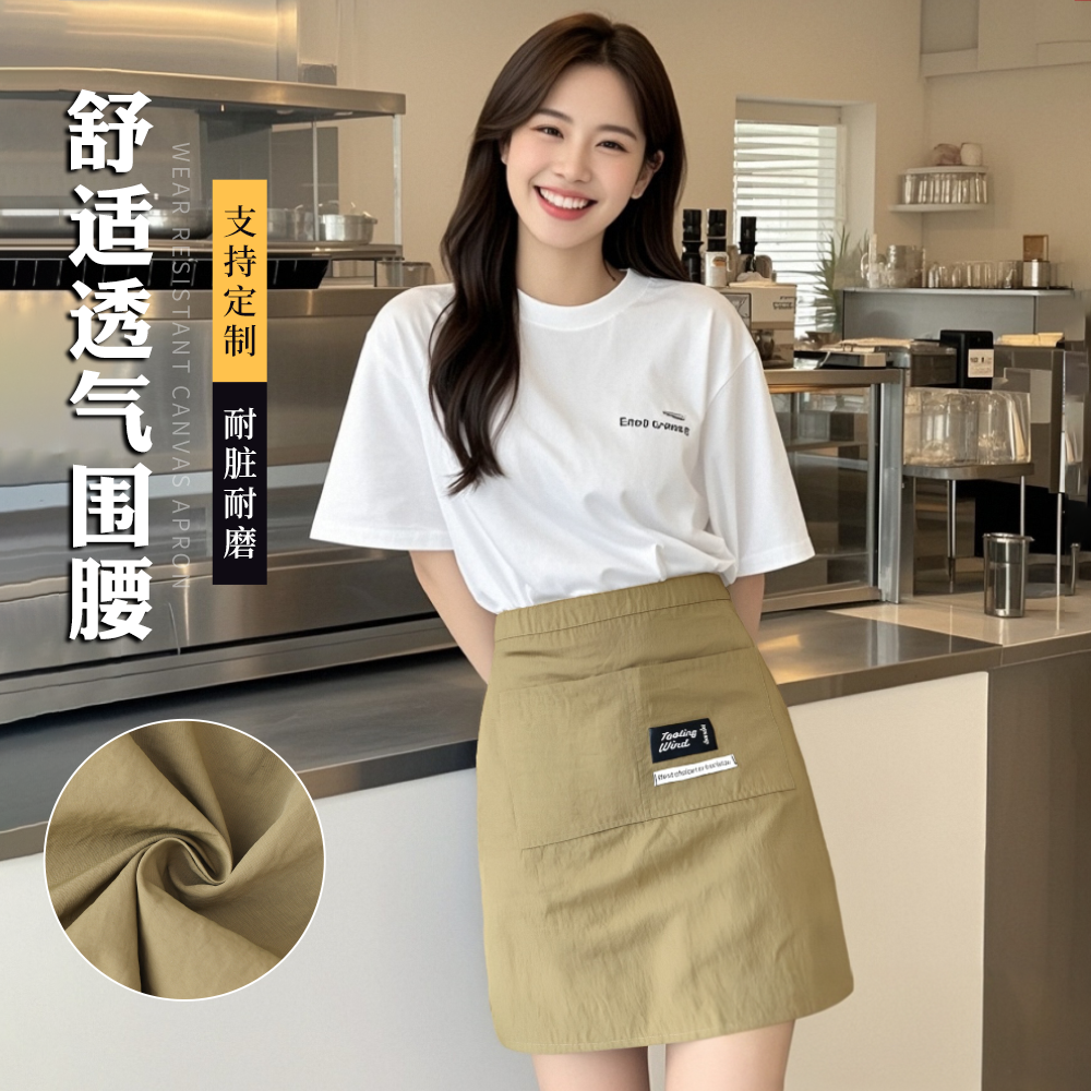 防泼水半身围裙不沾毛