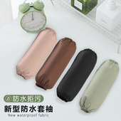 新款 学生画画易清洗 成人工作上班防脏耐磨护袖 防水防油套袖 男女款