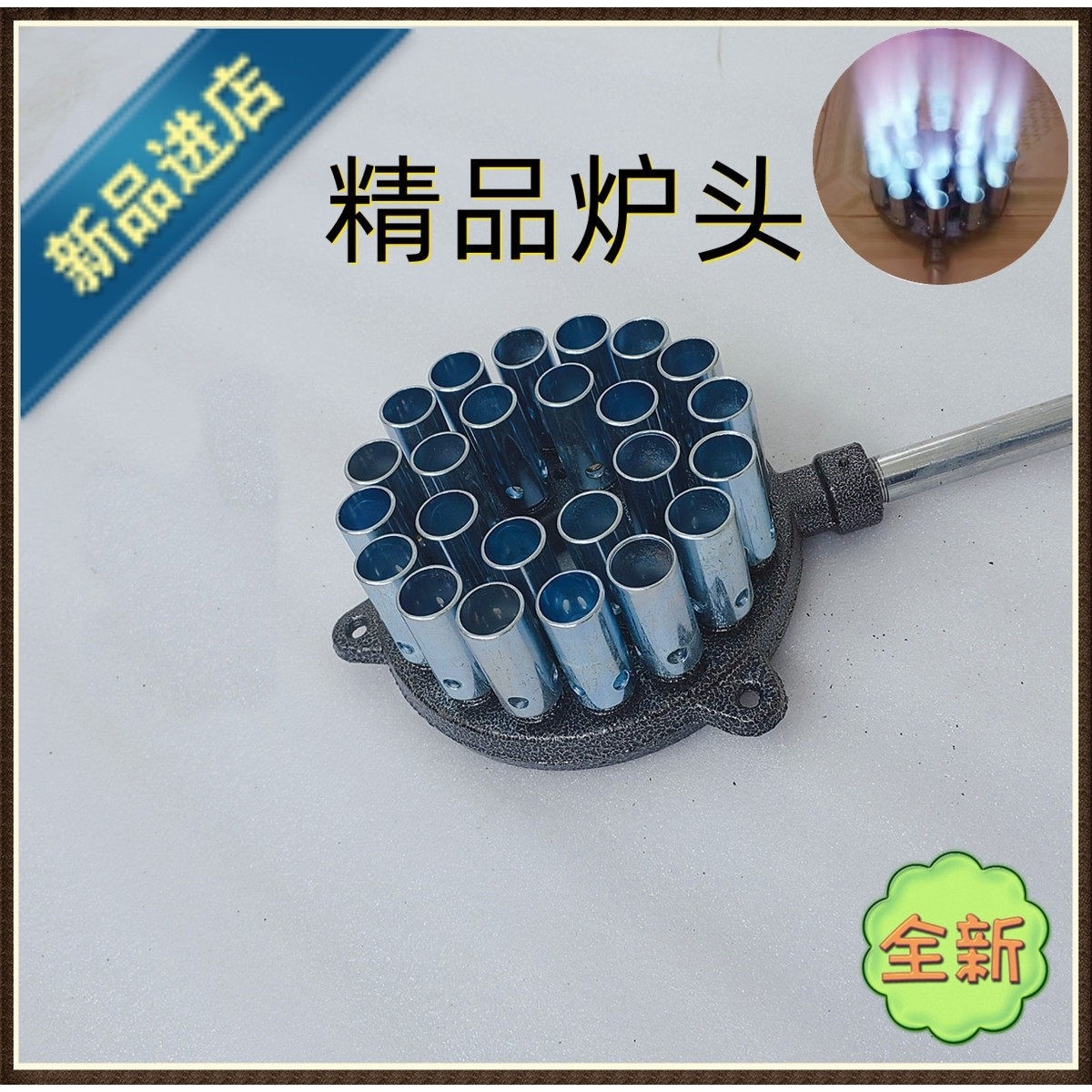 商用猛火灶煤气灶燃气灶工业炉头炉头饭店食堂大锅灶液化气天然气