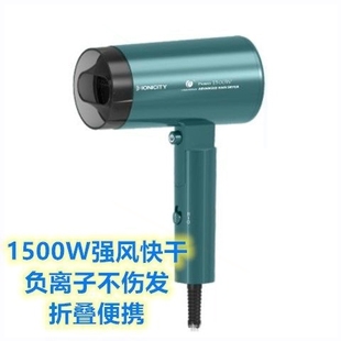 电吹风机家用室干肤干发器免打孔766大功率浴 创点酒店宾馆挂壁式