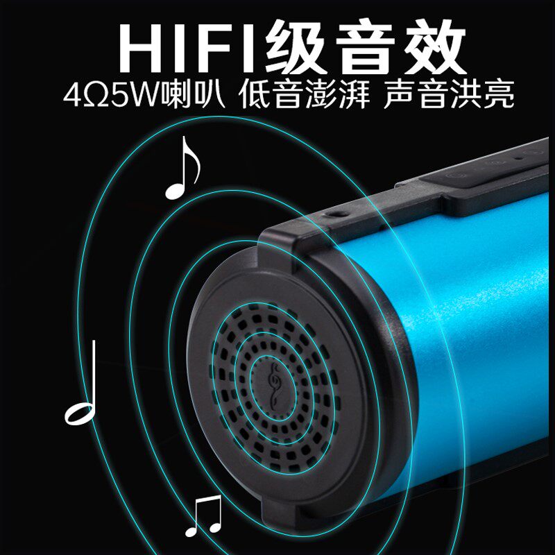 网红户外插卡蓝牙音箱充电宝自行音响低音炮手电筒防水车骑行圆形