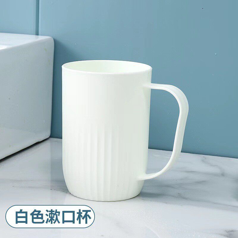 漱口杯刷牙杯家用简约牙缸情侣一对创意洗漱杯旅行便携式宿舍塑料
