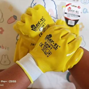 星宇外贸出口丁晴大码加厚耐磨耐油工地全胶工作防水防油劳保手套