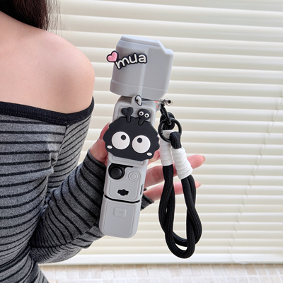 黑煤球Pocket3防摔壳