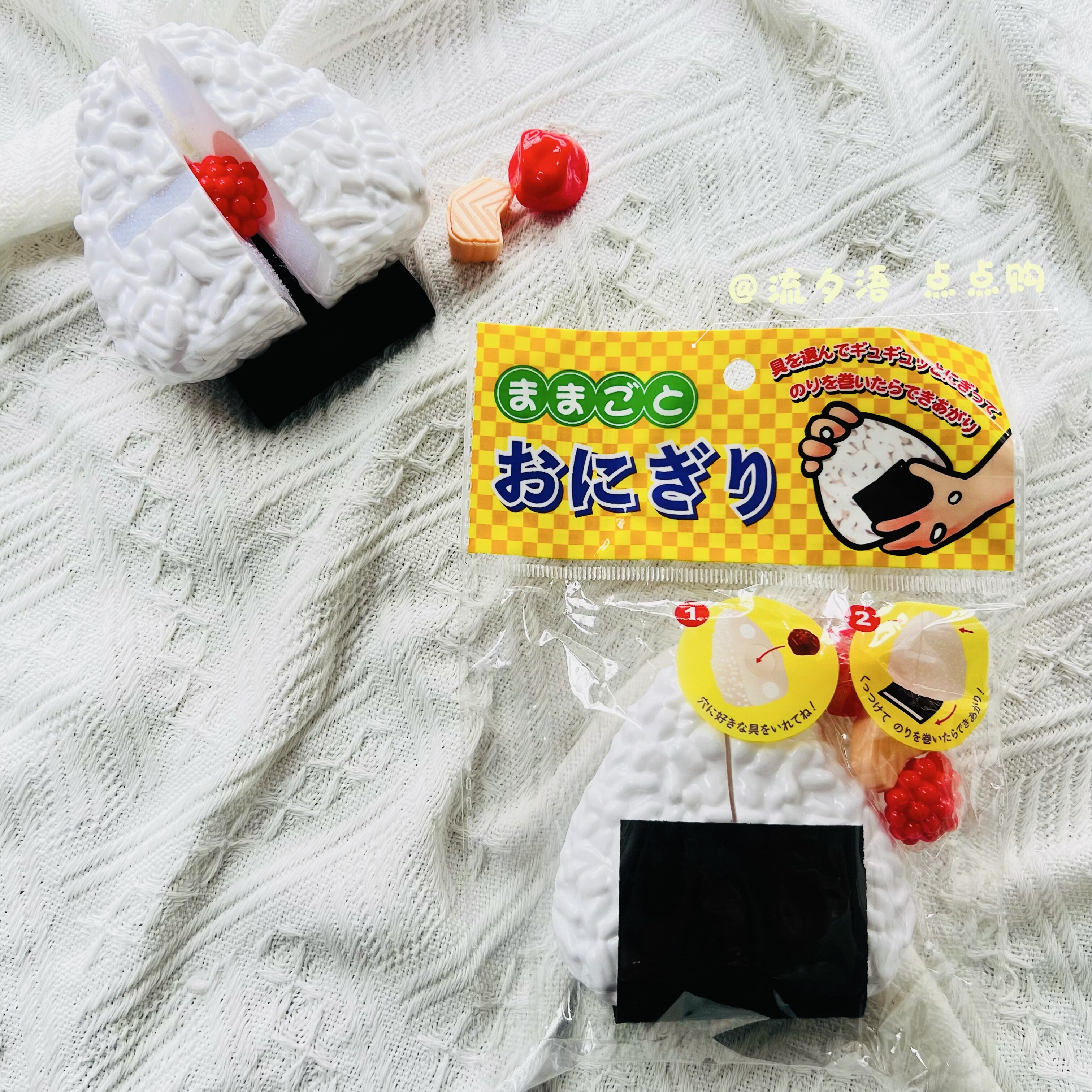 Cute Japanese Bear Lunch Box Play Set – Mini Rice Cooker Toy! - Product image 2