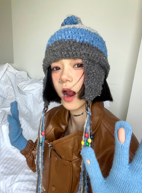 秋冬季保暖护耳帽小众甜酷圈圈绒拼色毛线帽y2k手工钩针针织帽女