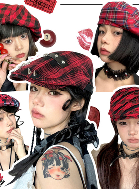 黑红格纹~朋克少女画家帽女显脸小轻亚贝雷帽子女哥特甜酷前进帽