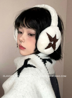 甜酷辣妹星星白色羊羔毛耳套女冬季保暖防风护耳罩耳包ins耳捂子