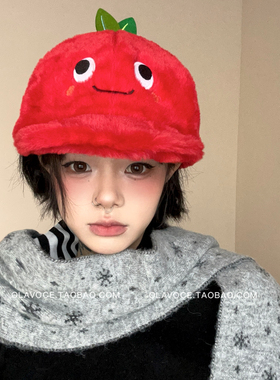好萌~卡通甜美苹果秋冬加厚保暖毛绒帽子女显脸小少女红色鸭舌帽